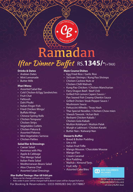 Iftar deals mm alam road