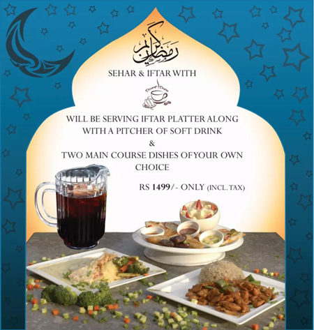 Tenerife Cafe Lahore To New Garden To Tenerife Cafe Lahore To New Garden To