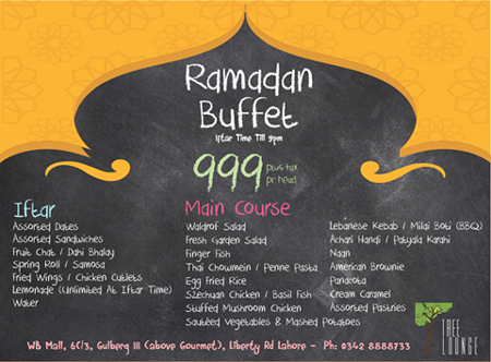 Ramadan Restaurant Guide Lahore 2018 Best Iftar And Sehri Deals