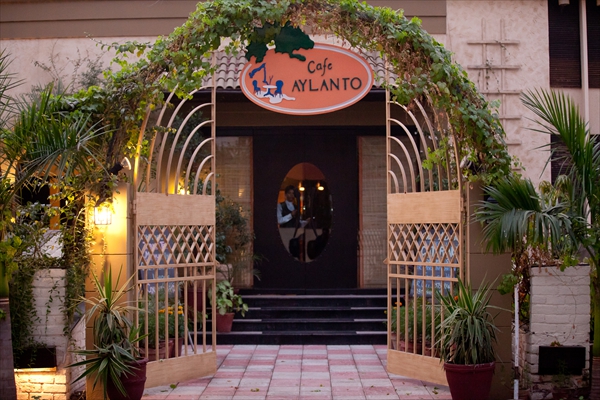 Cafe Aylanto Restaurant of Lahore